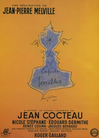 Постер Трудные дети (1950)