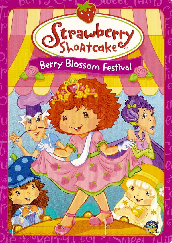 Постер фильма Strawberry Shortcake: Berry Blossom Festival