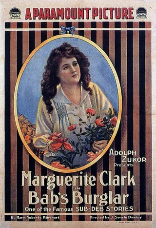 Постер Бэб-взломщик (1917)