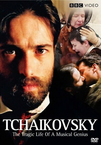 Постер сериала Чайковский