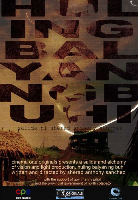 Постер фильма Huling balyan ng buhi