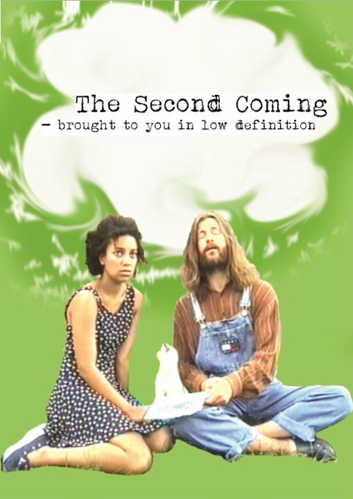 Постер фильма The Second Coming: Brought to You in Low Definition