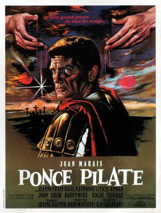Постер Понтий Пилат (1962)