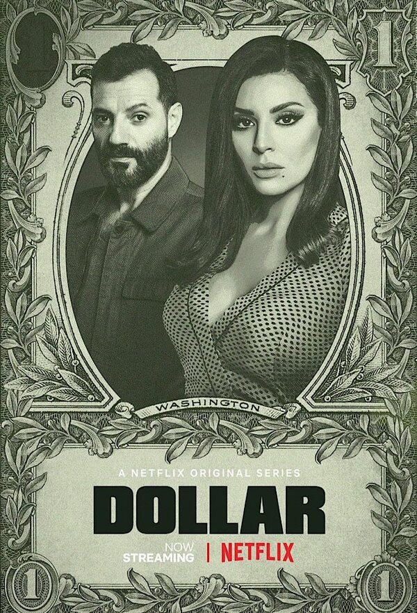 Постер сериала Доллар