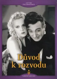 Причина к разводу