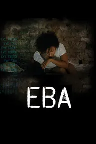 Ева