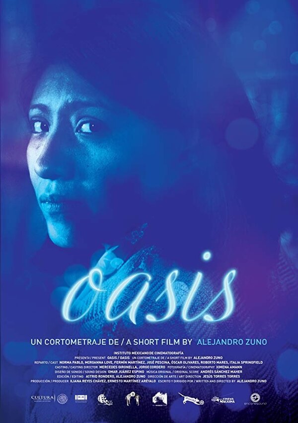 Постер фильма Oasis