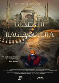В глубинах Святой Софии