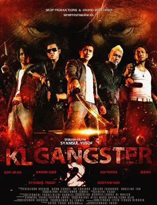 Постер Гангстер 2 (2013)
