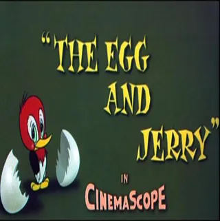 Постер Джерри и яйцо (1956) Постер Джерри и яйцо (1956)