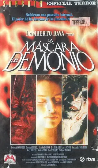 Постер Маска демона (1990)