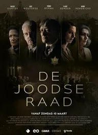 De Joodse raad