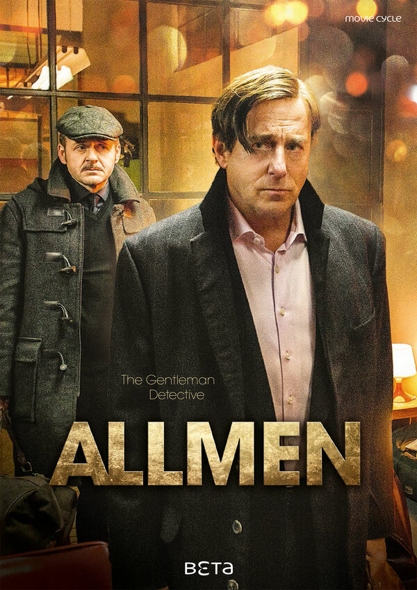 Постер сериала Охотники за искусством