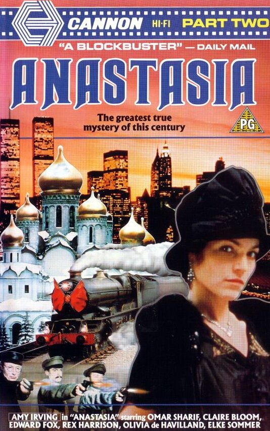 Постер Анастасия: Тайна Анны