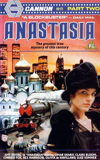 Постер Анастасия: Тайна Анны (1986)