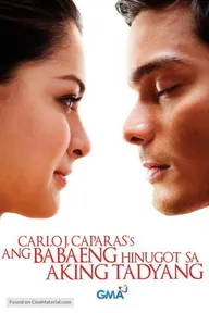 Ang babaeng hinugot sa aking tadyang