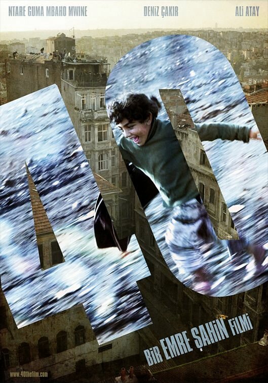 Постер фильма 40