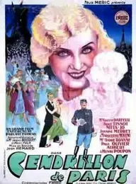 Cendrillon de Paris