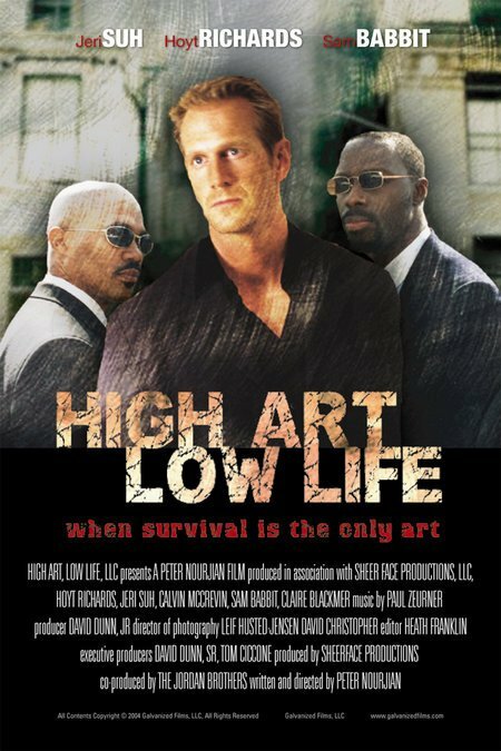 Постер фильма High Art, Low Life