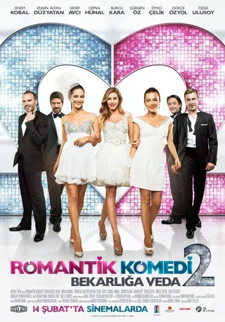 Постер Романтическая комедия 2 (2013)
