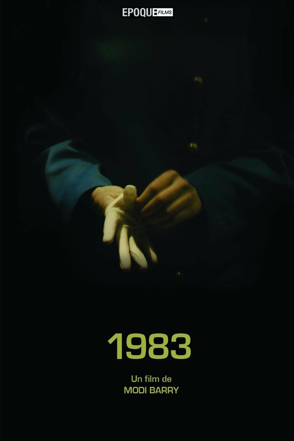 Постер фильма 1983