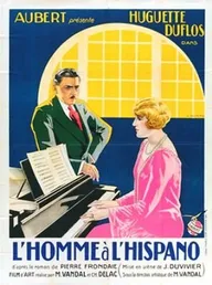 Человек на «Испано»