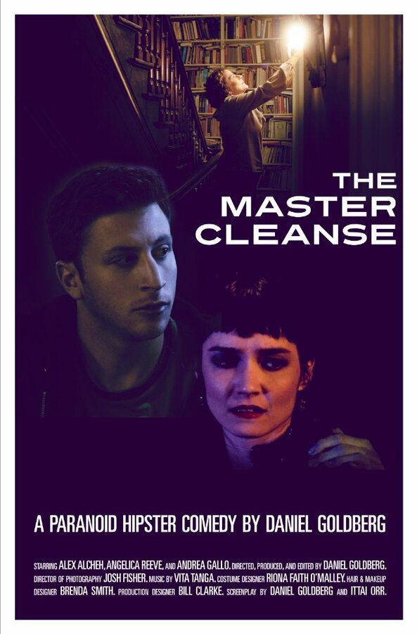 Постер фильма The Master Cleanse