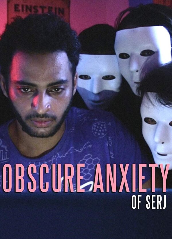 Постер фильма Obscure Anxiety of Serj