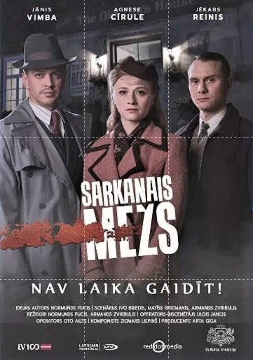 Постер сериала Красный лес