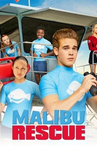 Постер Спасатели Малибу (2019)