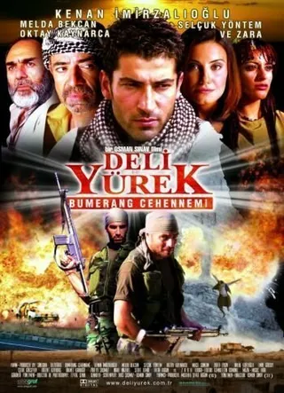 Постер Дикое сердце: Ад бумеранга (2001)