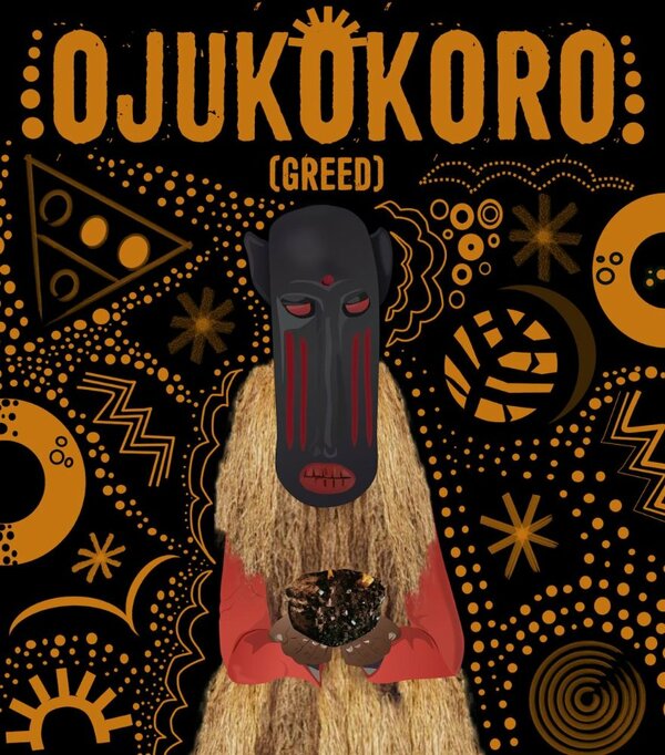 Постер фильма Ojukokoro (Greed)