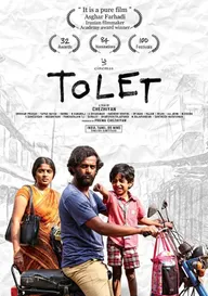 To Let