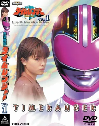 Постер Отряд Будущего Таймрейнджеры (2000)