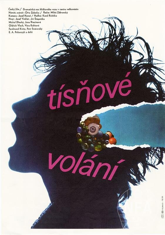 Постер фильма Tisnove volani