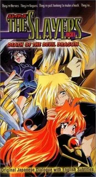 Death of the Devil Dragon