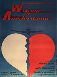 Каникулы в Амстердаме