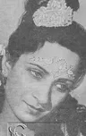 Vanamala