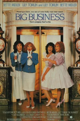 Постер Большой бизнес (1988)
