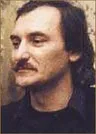 Вячеслав Бухаров