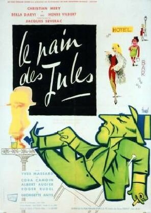 Постер фильма Le pain des Jules