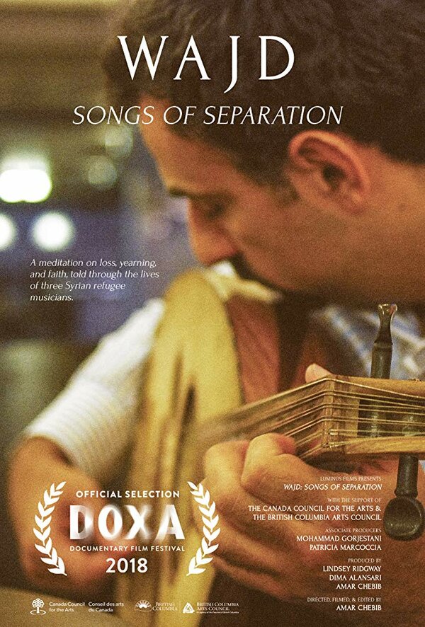 Постер фильма Wajd - Songs of Separation