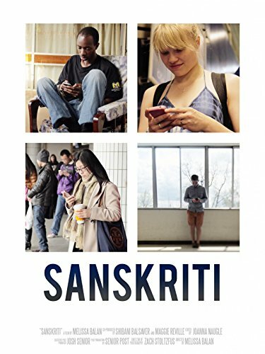 Постер фильма Sanskriti