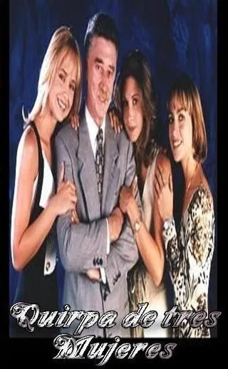 Постер Судьбы трех женщин (1996)