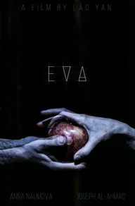 EVA