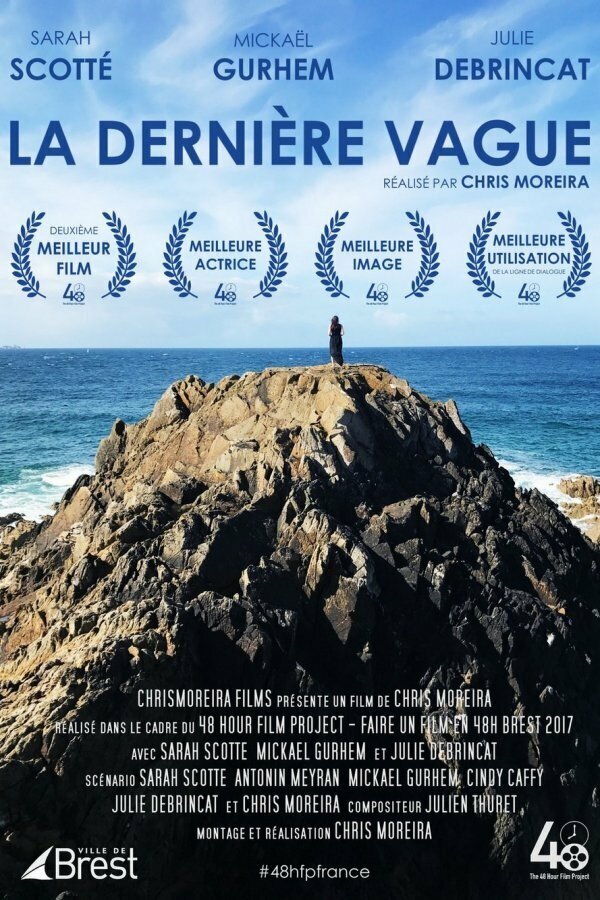 Постер фильма La Dernière Vague
