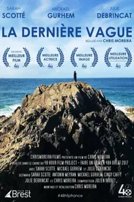 La Dernière Vague