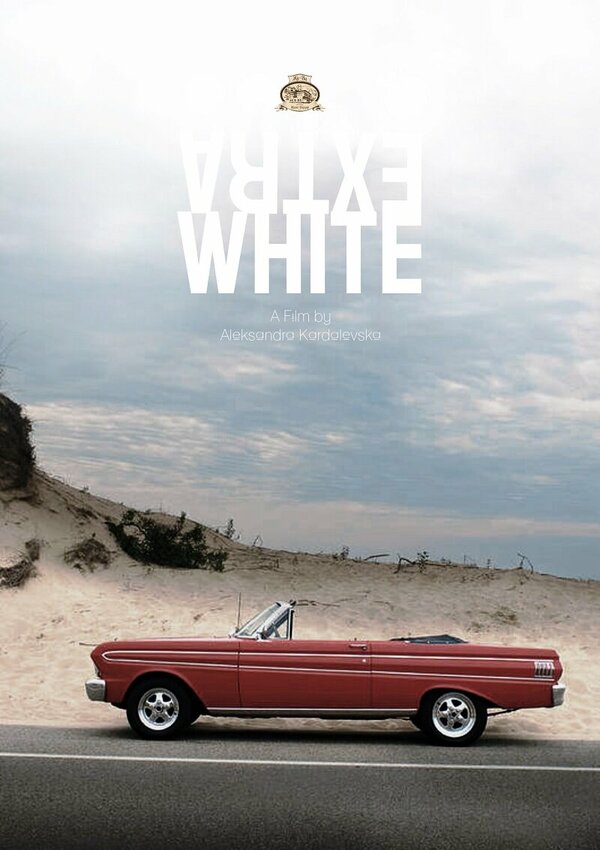 Постер фильма Zito Vardar: Extra White