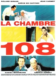 Комната 108