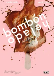 Шоколадное мороженое